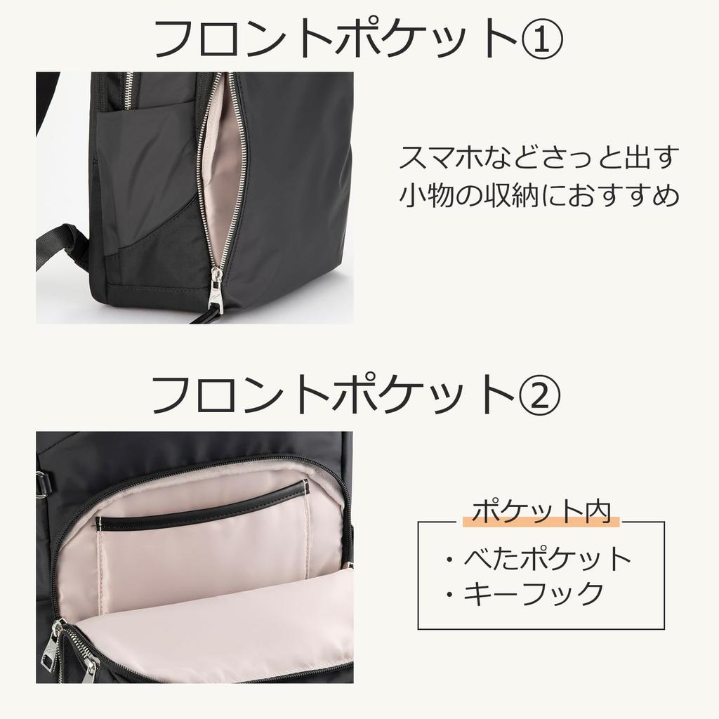 Double & Day Night Lightweight Nylon Commuter Backpack with Capacity for a 13.3-inch Laptop and A4 Sizes