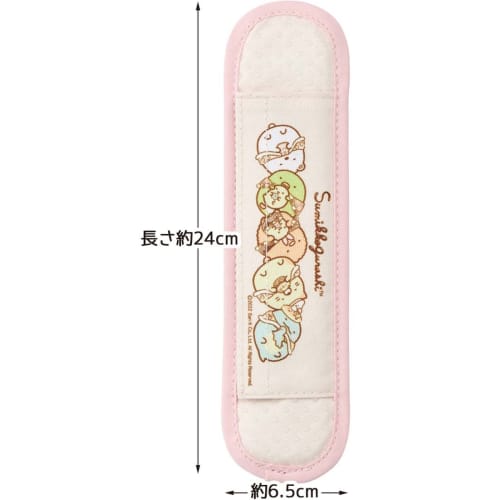 Skater Shoulder Belt Cover Pad Water Bottle Sumikko Gurashi Okaiyasan LSVC1-A