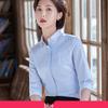Women's Blue Striped Slim-Fit Work Shirt with Mid-Length Sleeves for Spring/Summer