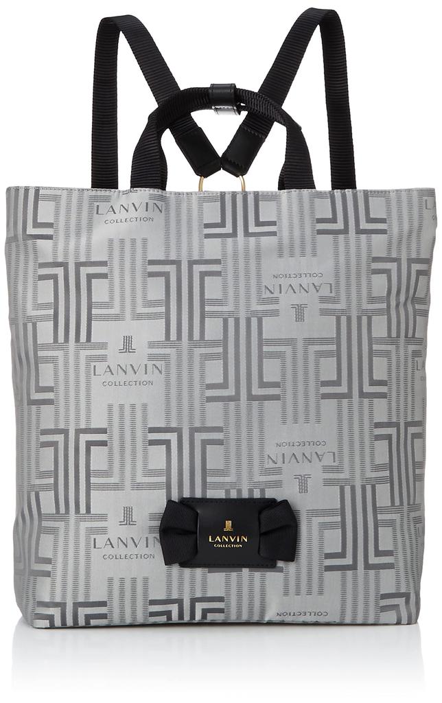 Lanvin Collection Sanmar Backpack Gray 61-6907 Women's