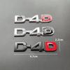 3D Metal Logo D4D Emblem Letters Car Trunk Badge For Toyota Yaris Corolla Avensis Land Cruiser Hilux D4D Sticker Accessories
