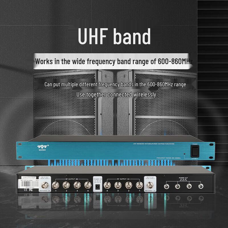 797audio Conference Wireless Antenna Amplifier WAD900 (CN Version)