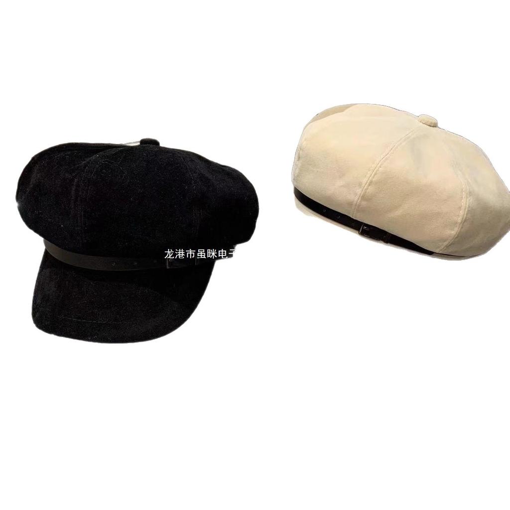 Good Version Korean Version Temperament Octagonal Hat Women's Simple Temperament Suede Newsboy Hat Fashionable Versatile Face Small Face Covering Hat