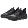 Anta Gravity 2 Classic Trendy Versatile Shock Absorption Non-Slip Wear-Resistant Low-Top Casual Shoes Men Casual Shoes Black 112518811-4