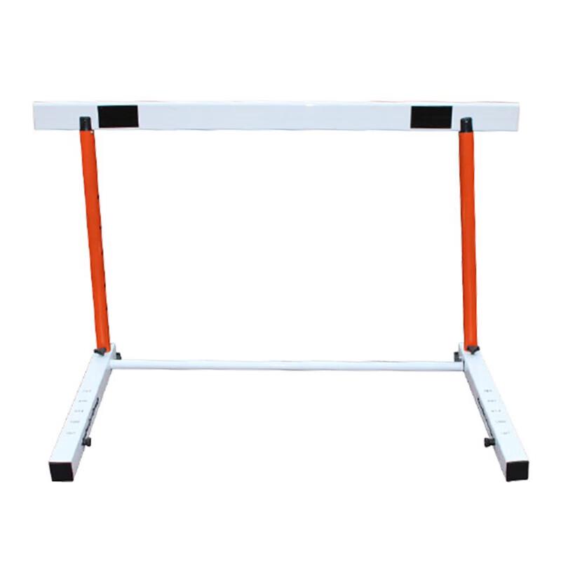 Lianzhicheng Adjustable Track & Field Training Hurdle