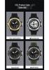 Sanda Trendy Waterproof Luminous Sports Watch
