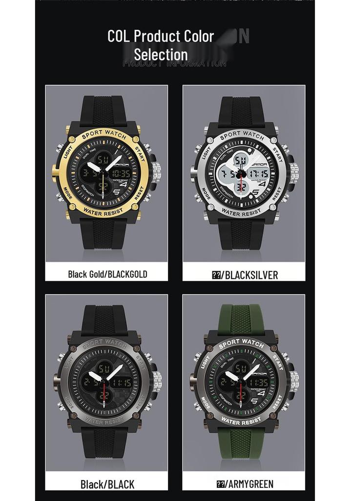 Sanda Trendy Waterproof Luminous Sports Watch