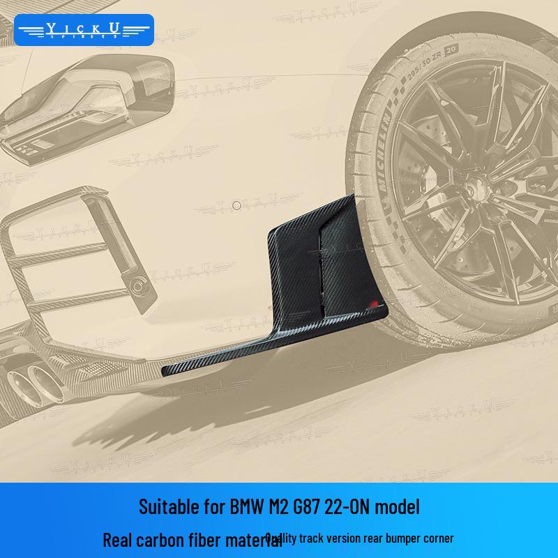 BMW M2 G87 AE Style Carbon Fiber Front Lip Grille Bumper Fender Spoiler Kit