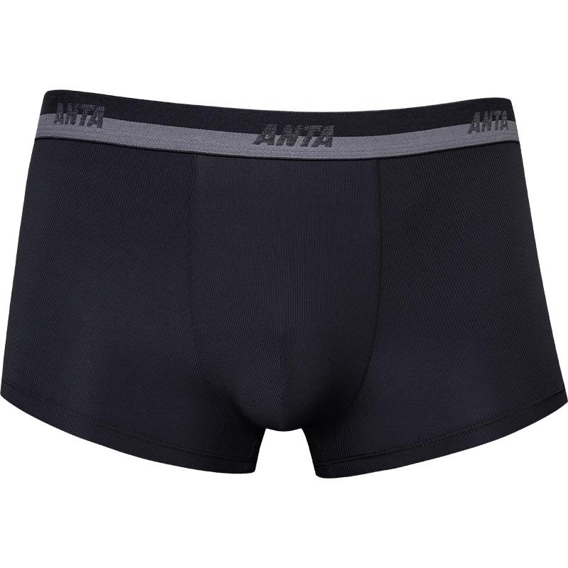 

Anta Life Series Sports Casual Simple Letter Comfortable Versatile Boxer Shorts Men bottoms 992528973R-1 S
