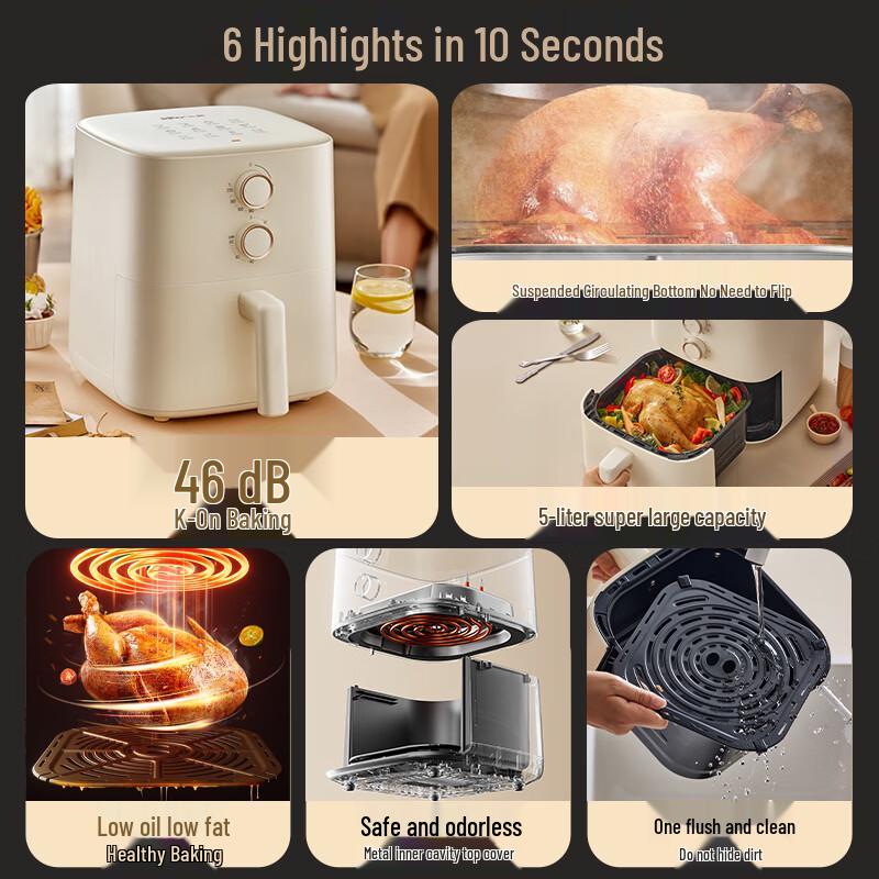 Bear 5L Automatic Steam & No-Flip Air Fryer