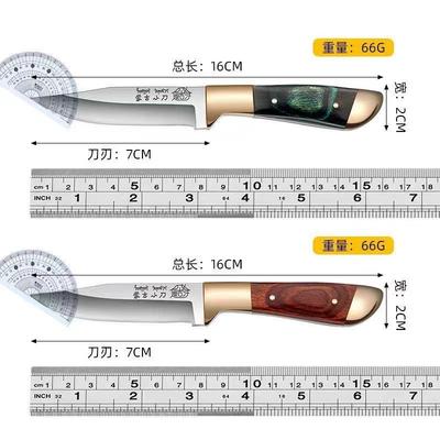 Outdoor BBQ Camping Portable Knife Knife Hand Handle Meat Knife Double Copper Head Meat Cutting Boning Knife Fruit Knife