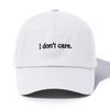 Pc I Dont Care Embroidery Baseball Cap for AdultsMinimalist Retro Style Casual Soft Adjustable Dad HatPerfect As Gift