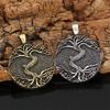 Viking Amulet Tree of Life Necklace Antique Norse Rune Pendant With Genuine Leather Rope Chain Jewelry Bijoux Gift