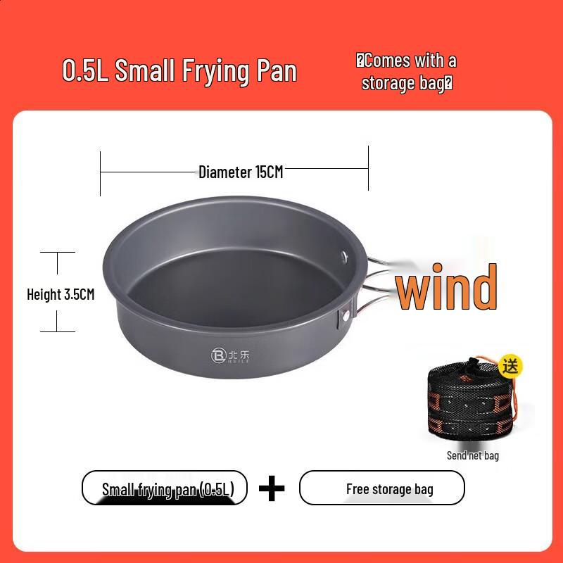 

Jun Kaiwei Portable Outdoor Cookware Collection