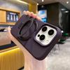 Liquid Silicone Phone Case With Magnetic Mount Stand IPhone 16 Pro Max 15 14 13 Series Soft TPU Cover Anti-Slip Shockproof