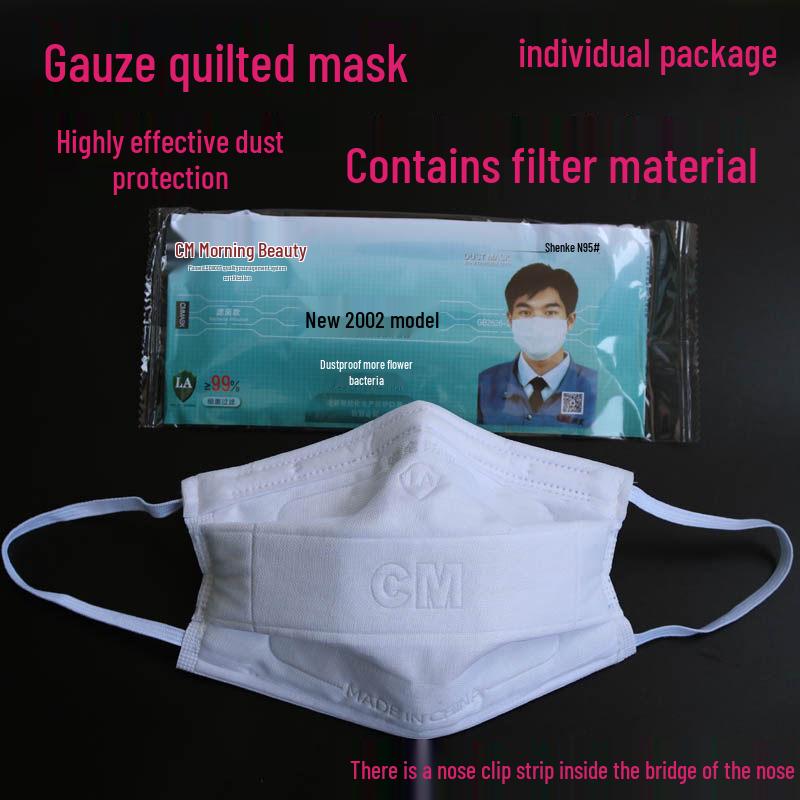 Chaomei 2002 Thickened Industrial Dust Mask
