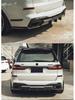 Compatible with BMW X7: Carbon Fiber FD Style Front Lip Splitter, Rear Lip Corner Covers, Side Skirts, Roof Spoiler, Diffuser (2019-2022)