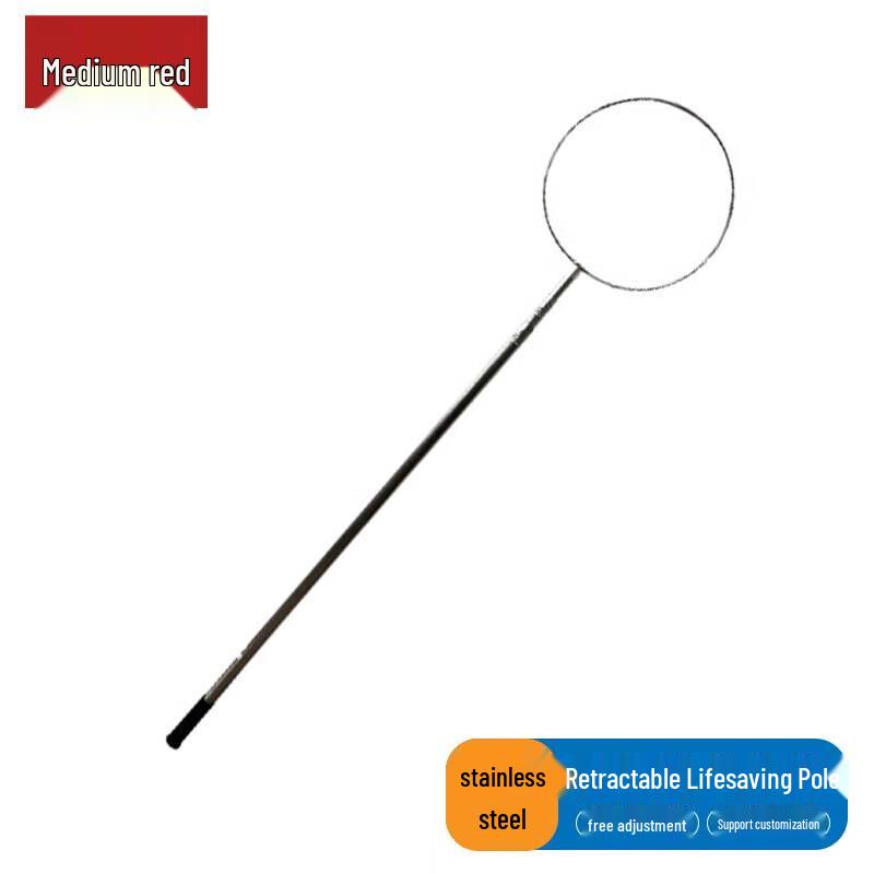 Retractable Water Rescue Pole