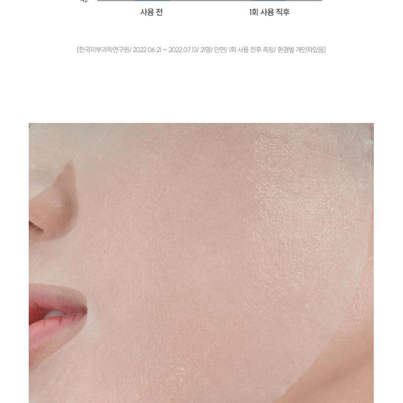 The Lab by Blanc Doux Oligo Hyaluronic Acid Watery Skin Mask Set