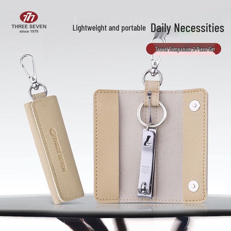

777 Portable 2-Piece Nail Care Set