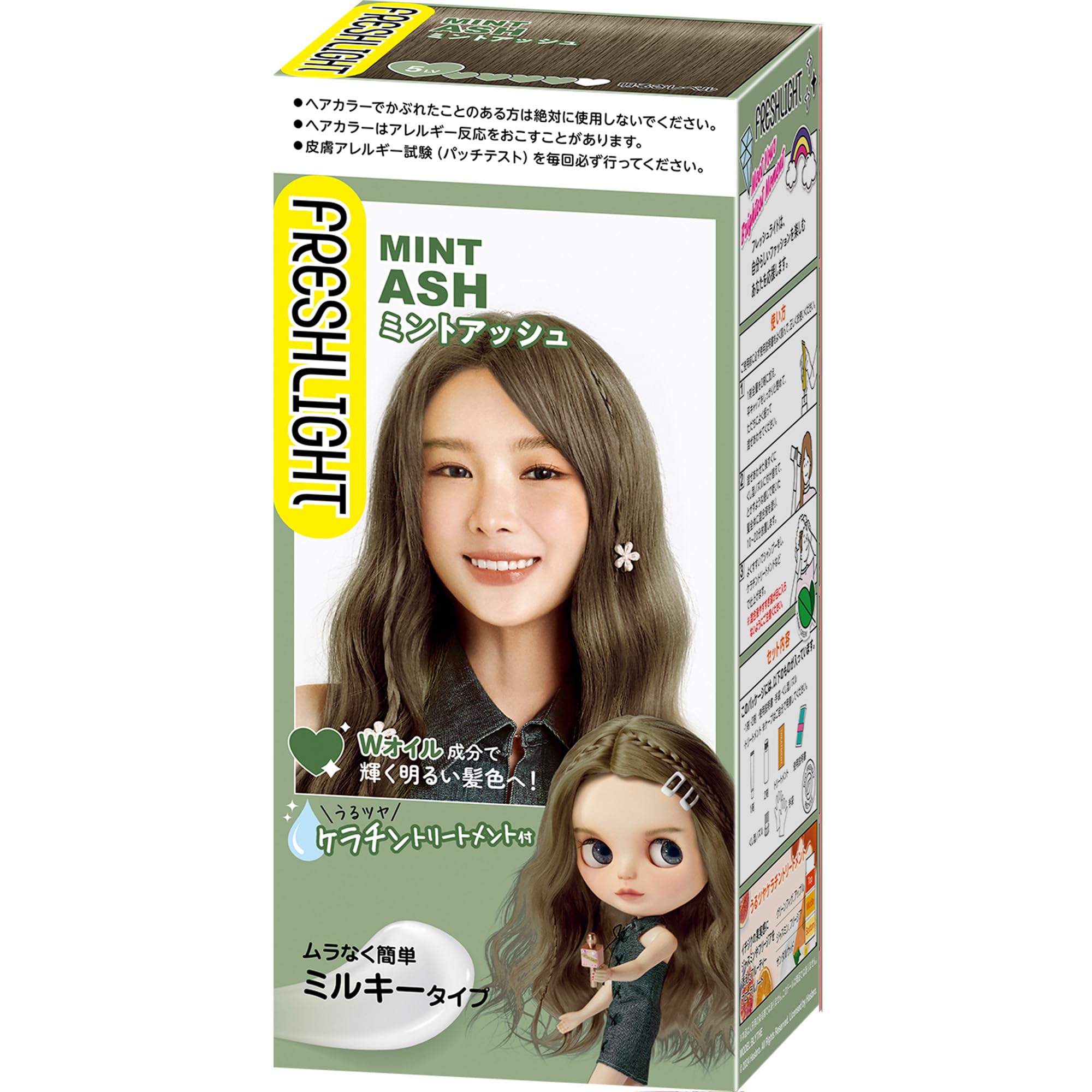 

Freshlight Milky Hair Color Mint Ash (x 1)