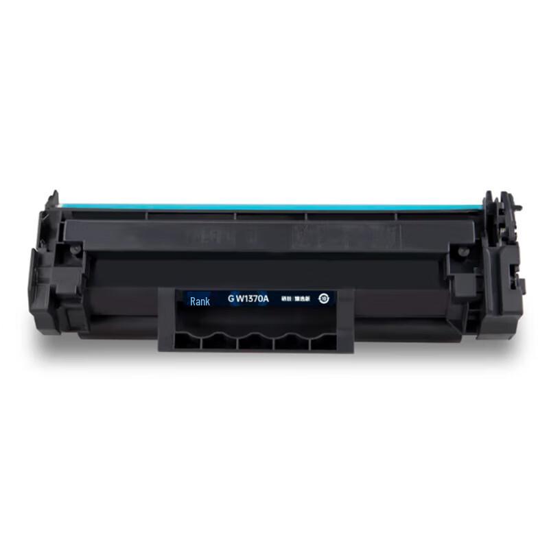 Compatible HP W1370A Black High Capacity Toner Cartridge