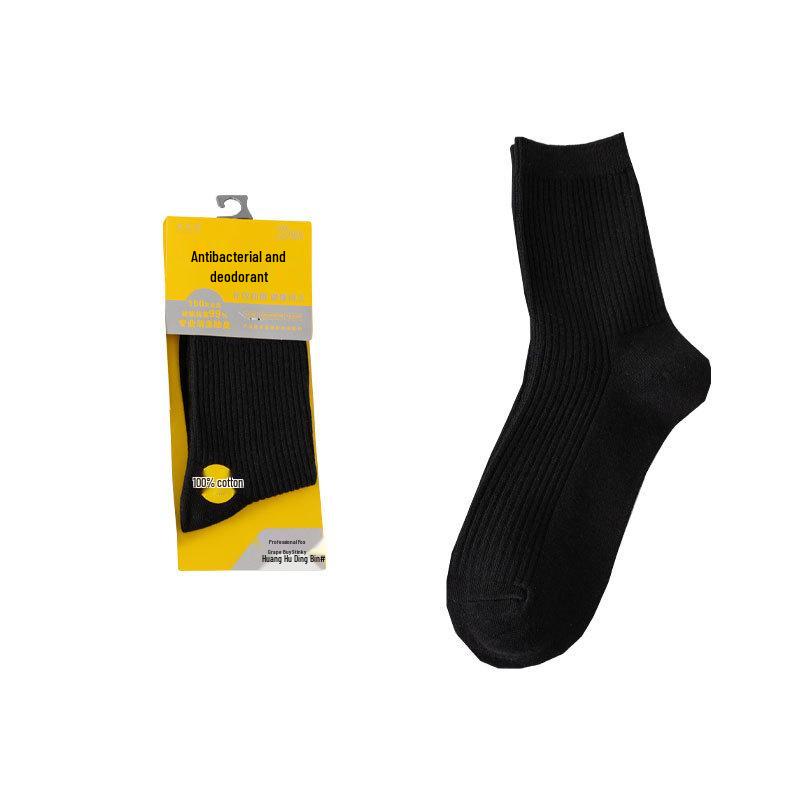 Men's Cotton Boat Socks - Breathable, Deodorant, Sweat-Absorbing, and Suitable for Spring & Autumn
