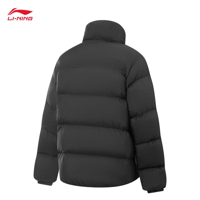 Li-Ning Women's 85% Goose Down Stand Collar Short Puffer Jacket