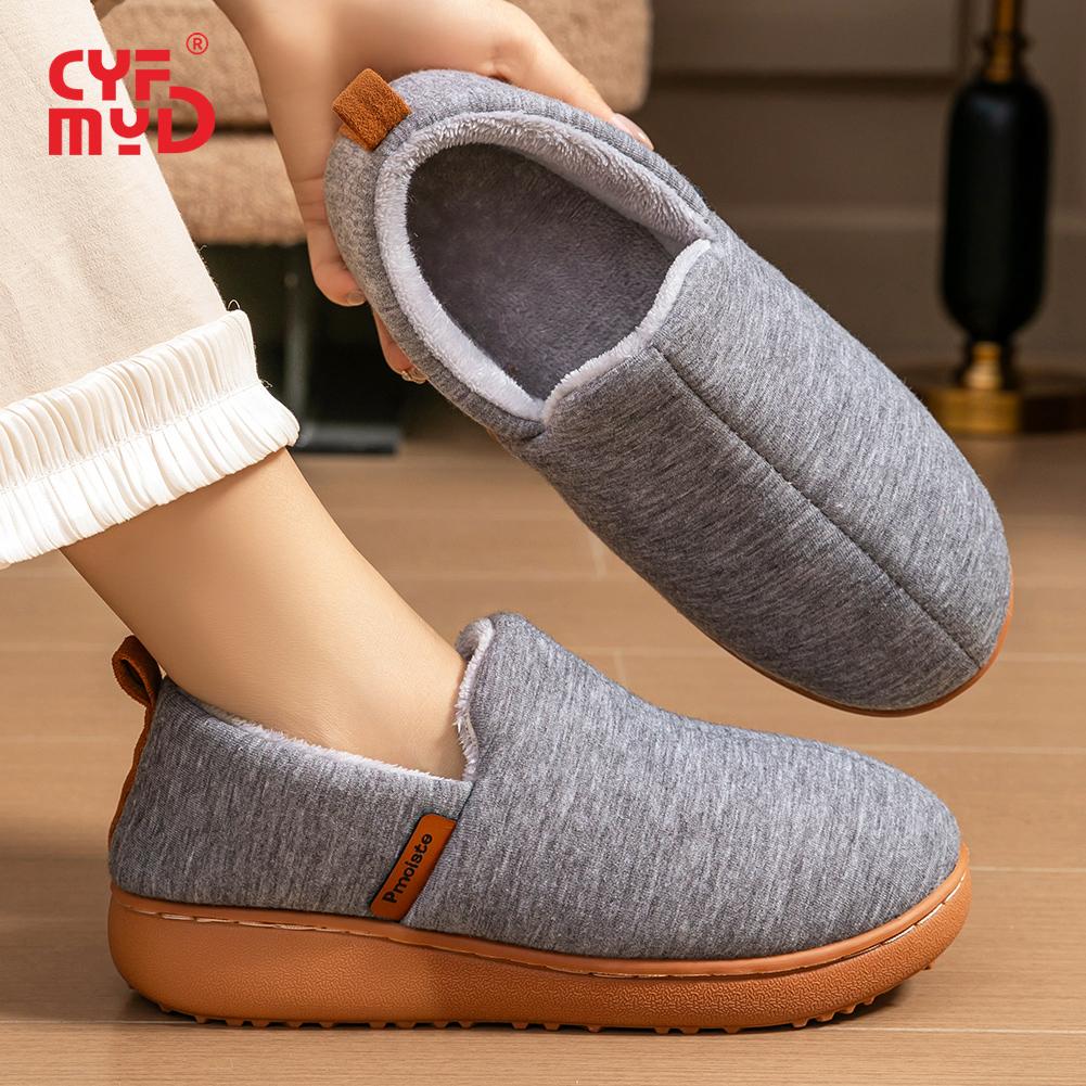 

Женские домашние тапочки, короткая плюшевая подкладка, пена с памятью, мягкая танкетка, тканевая подошва из ТПР, удобная зимняя домашняя обувь 38-39 серый