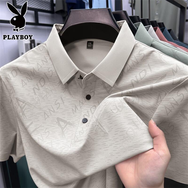 PLAYBOY Men s Ice Silk Polo Shirt 2XL