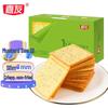 Jiayou 1mm Wasabi Seaweed Potato Crisps 318g