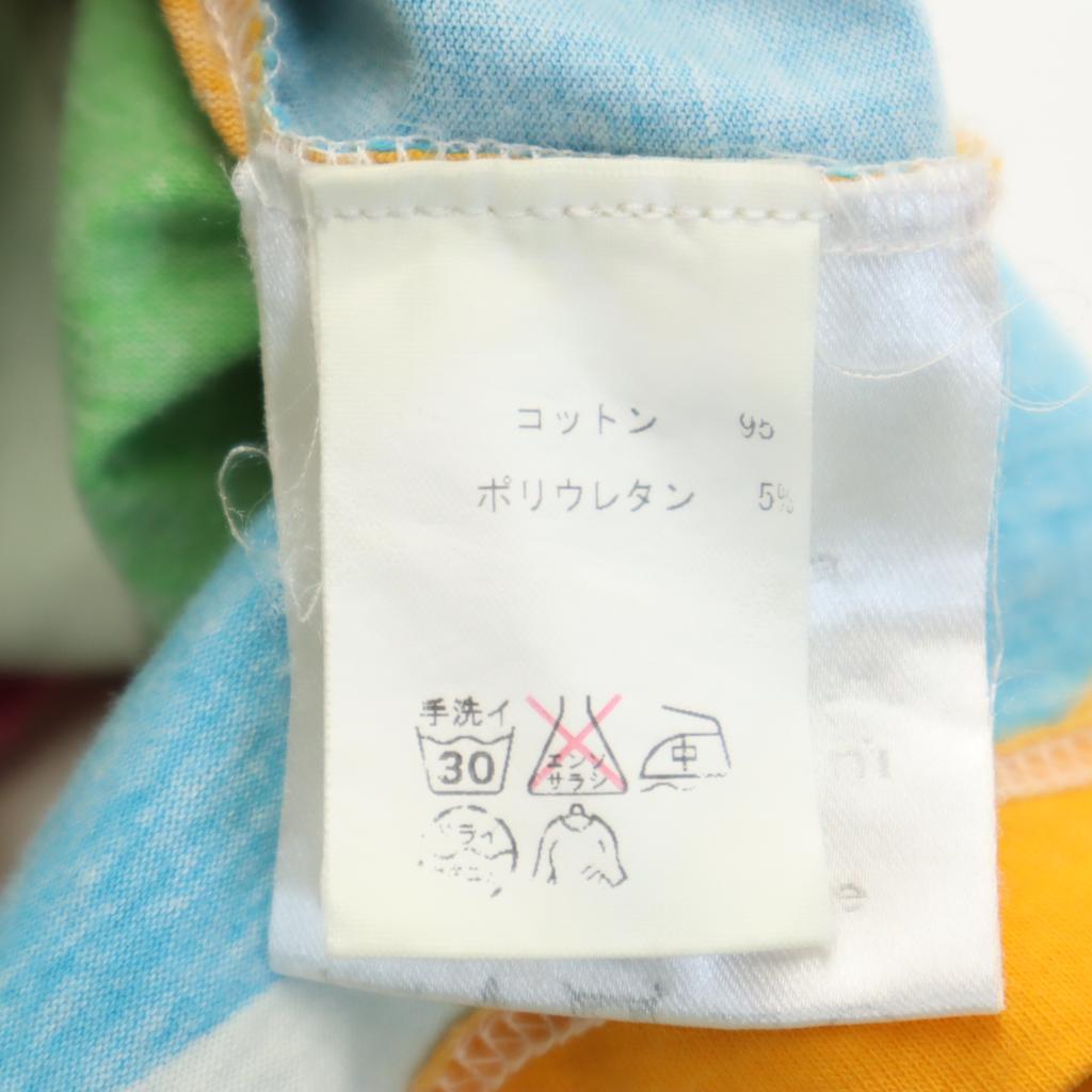 Marimekko  MIKA PIIRAINEN Short Sleeve Long Dress XS Women Used