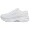 Rgb Akimbo 2.0 Soft Comfortable Fashion Durable Low-Top Casual Running Shoes Unisex Sneaker White 11001RM02938H100