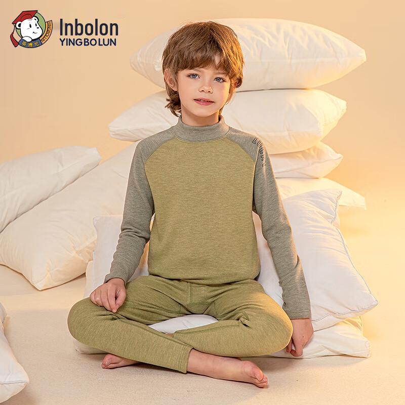 Yingbolun Kids' Thermal Underwear Set