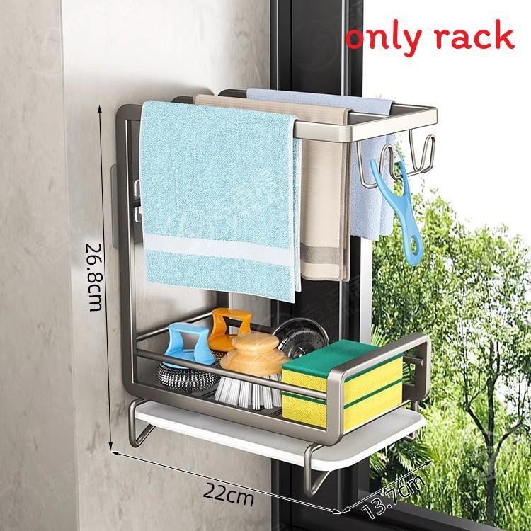 Steel Wall Mount Cloth Drying Rack With Automatic Drainage For Kitchen Organization