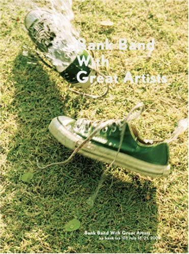

DVD BANK BAND GREAT ARTISTS DVDap bank fes 08 TFBQ18096 Japan Pop Used