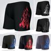 Men's Plus Size Flame Style Square Leg Swim Trunks - Comfortable Adult Beachwear.