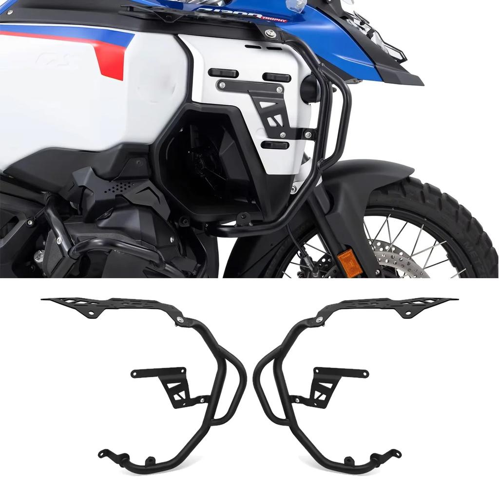 Motorcycle External Safety Cage For BMW R1300GS ADV 2024 2025 R1300 GSA Chassis Protection Rail Fuel Tank Side Protect R 1300 GS
