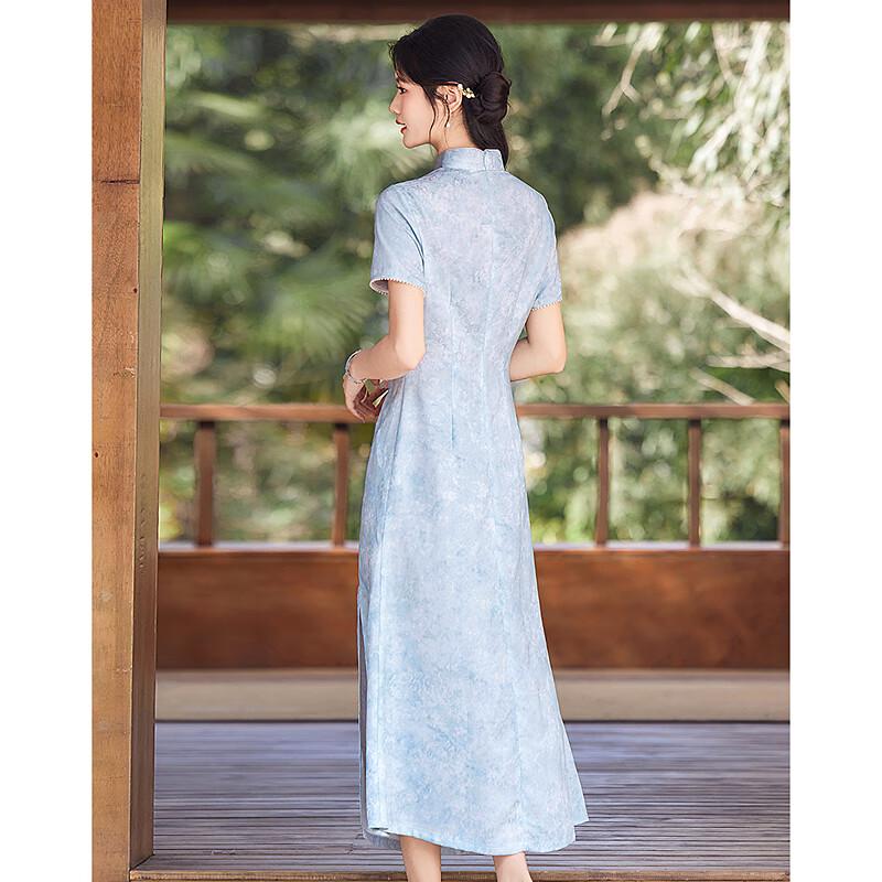 Elegant New Chinese Style Jacquard Short Sleeve Midi Dress