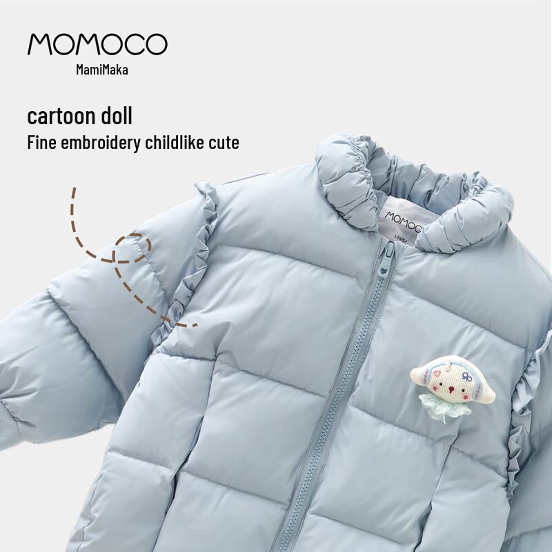 MOMOCO Girls' Sweet Winter Padded Jacket