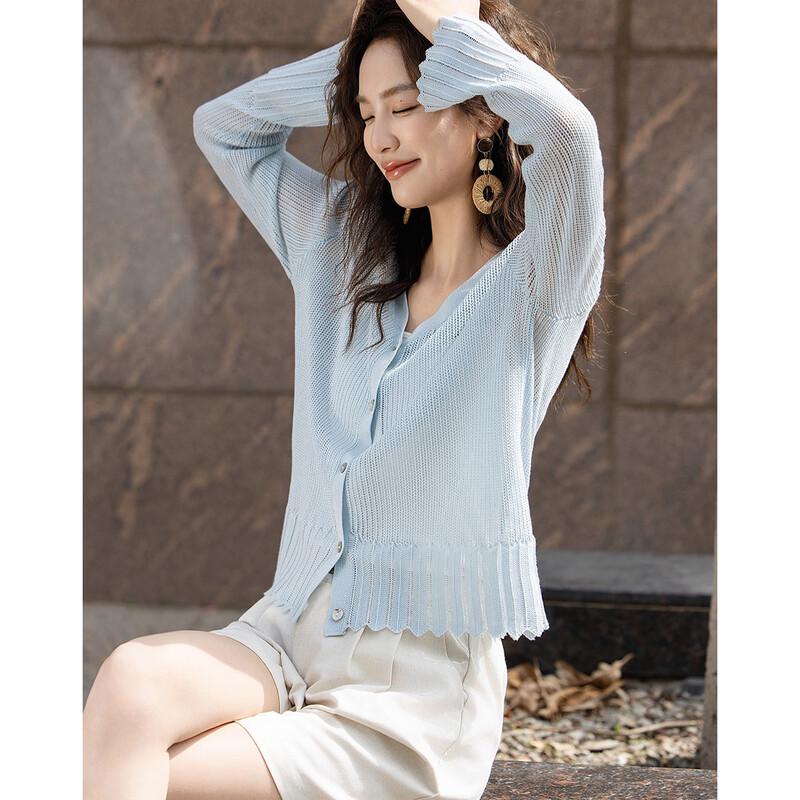 Demana Elegant Lyocell V-Neck Jacquard Knit Cardigan