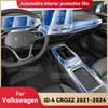 For Volkswagen ID.4 CROZZ 2021-2024 Car Interior Center Console Screen Protective Film Anti-scratch Film Sticker Accessories