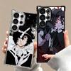Bungo Stray Dogs Dazai Soft Phone Case For Samsung Galaxy S26 Ultra S25 Edge S24 FE S23 Plus S22 S21 + S20 Plating Anti-Fall Fun