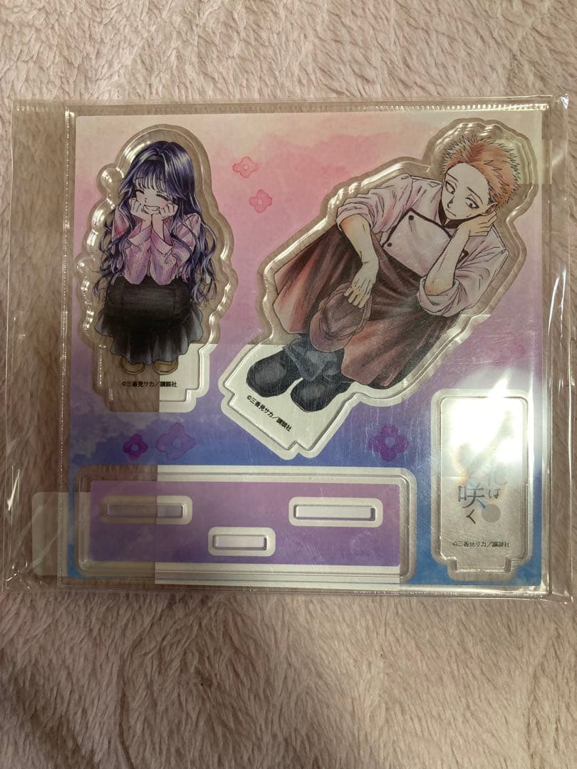 [USED] Fragrant Flowers Bloom with Dignity - Paid Bonus: Acrylic Figure, Volume 1 - TSUTAYA