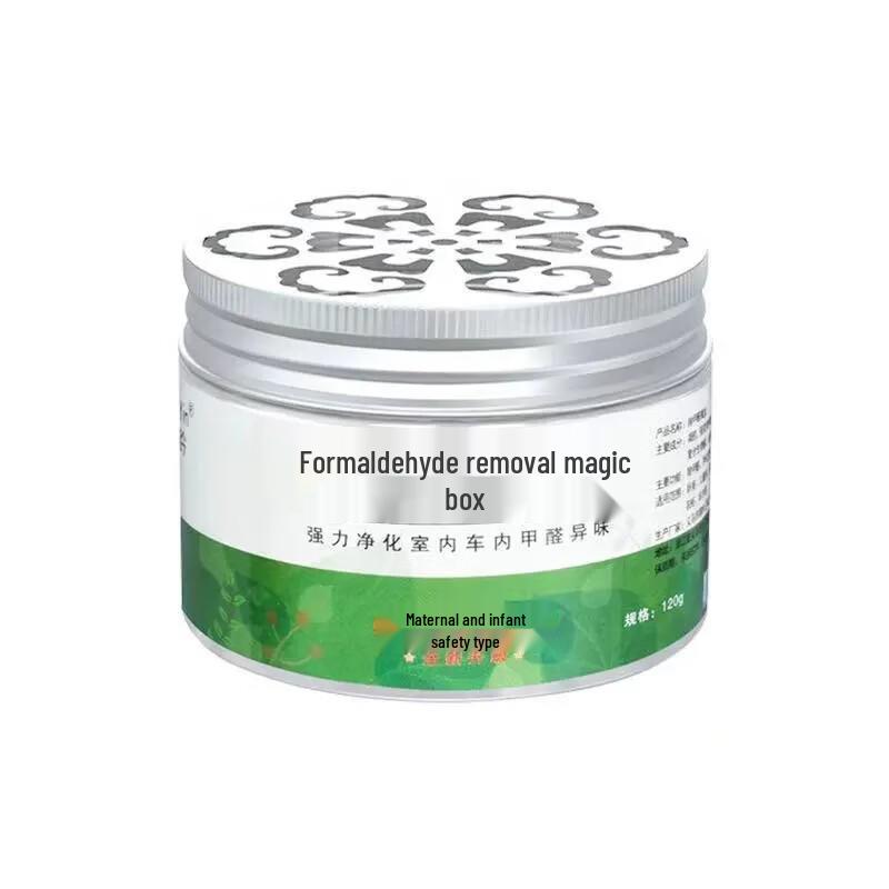 

Magic Box Home Deodorizer and Formaldehyde Purifier for New House and Nursery