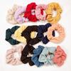 15PCS/Set Women French Elastic Hair Scrunchies For Women Hair Ties Rubber Band Hair Rope Accessories Lady Headdress 2021