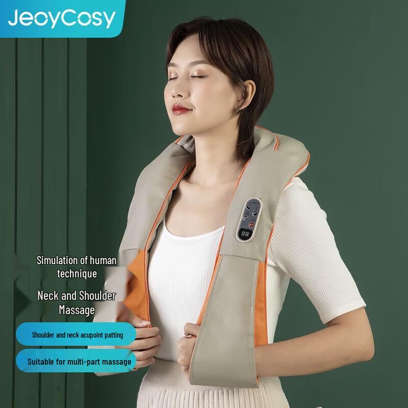 

Jiancheng Electric Percussion Shoulder and Neck Massager Shawl