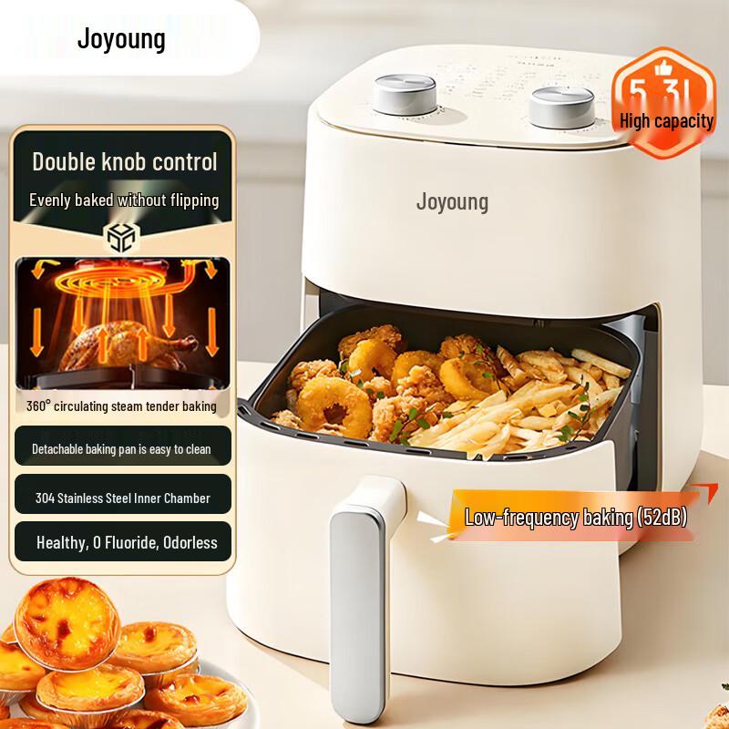Joyoung 5.3L Multi-functional Air Fryer & Steam Oven CN plug (adapter included)