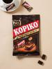 Kopiko Coffee Flavor Hard Candy 100g Bag