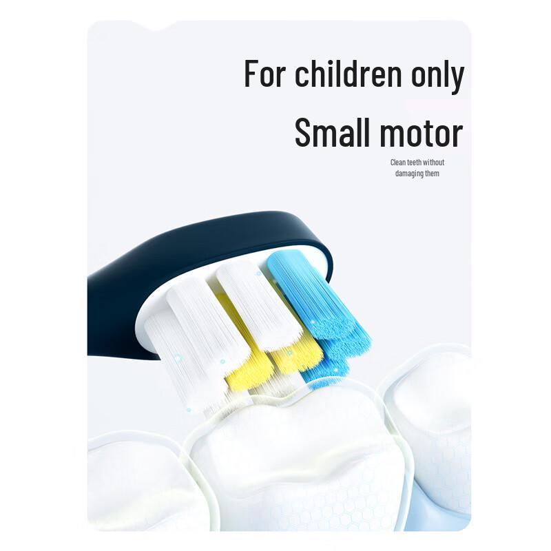 Ebonee C5 Kids Sonic Electric Toothbrush